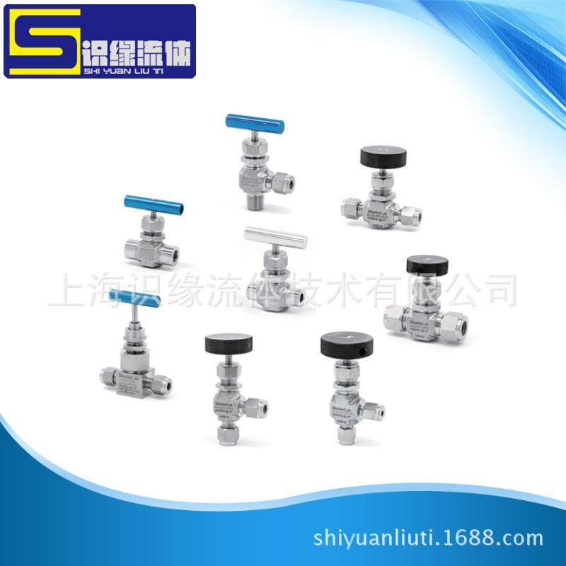 高压仪表针阀针型阀不锈钢仪表截止阀卡套式仪表针阀高温针阀