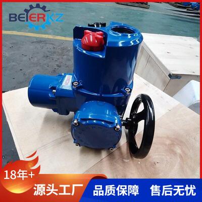 贝尔RS485总线控制角行程电动执行机构开关控制modbus协议