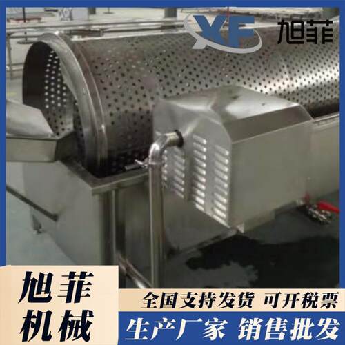 滚气洗鱼机 泡鱼类清洗设备 产筒品性能好  、规PFA格多