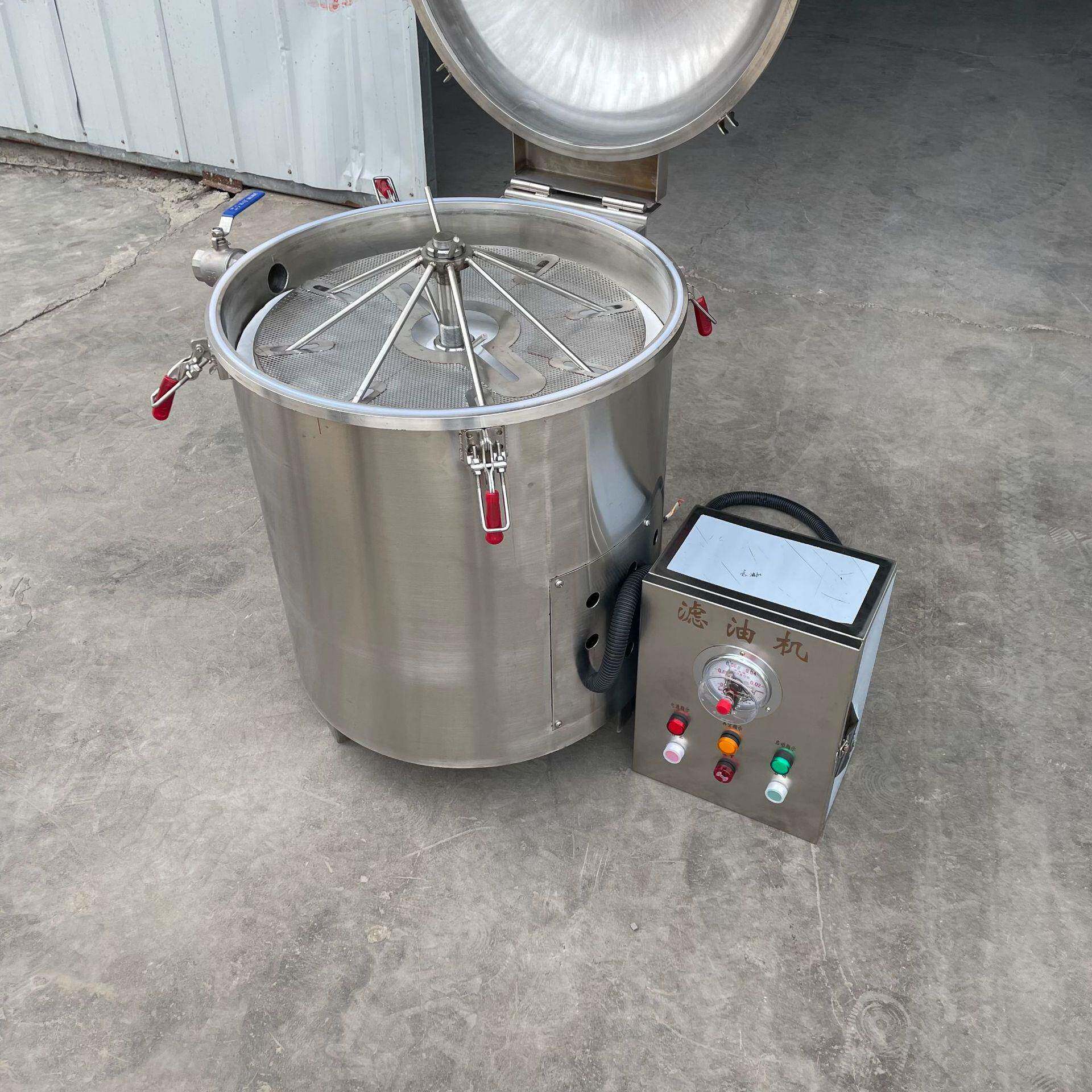 油食品专用滤油炸ZKLY-600机 条薯片滤油机 鸡米薯花鸡炸滤油机