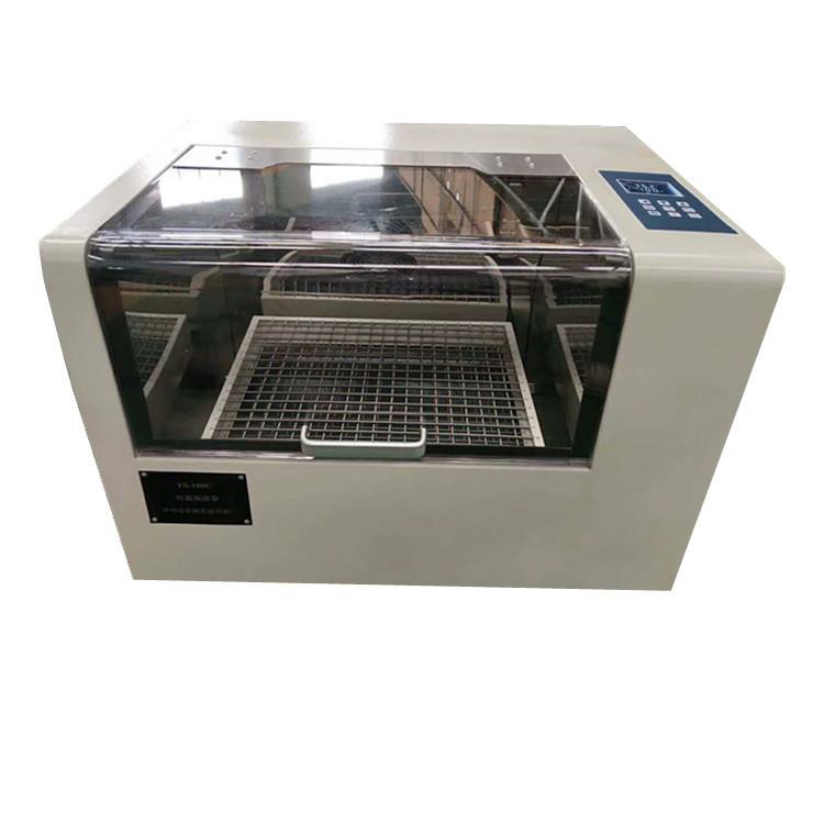 TS-100C恒温摇床气浴恒温振荡器振荡培养摇床