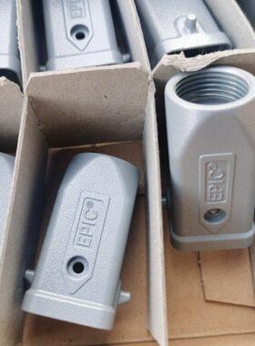 EPIC连接器H-A-3-TG-M20直头上壳19512100德国MTGV顶出10426500新