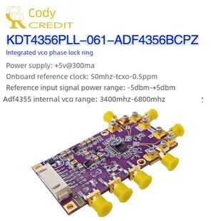 ADF4356模块锁相环鉴相器54MHz – 6.8GHz带宽频率发生器射频源