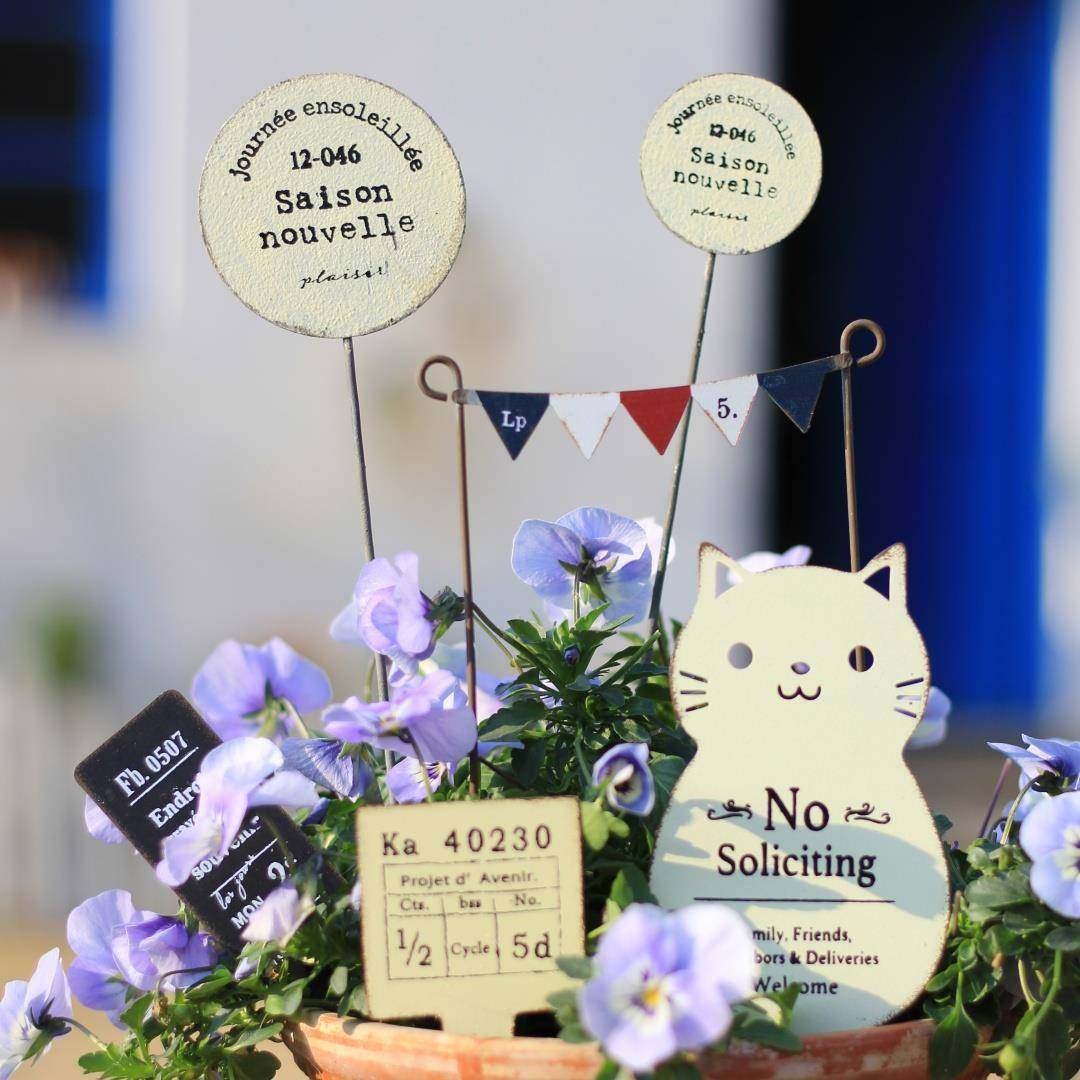 铁艺日系花插花园阳台庭院摆件杂货ins装饰可爱多肉地插英文字母,家居饰品,户外/庭院摆件,淘宝优惠券,粉丝福利购,淘宝优惠卷