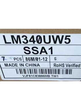 LM340UW5-SSA1四面无边IPS 4K 144Hz 34GK950F