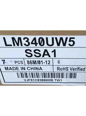 LM340UW5-SSA1四面无边IPS 4K 144Hz 34GK950F