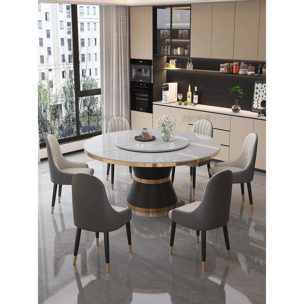 圆形岩板餐桌椅2025新款家用客厅大理石圆桌10人餐饮商用吃饭桌子