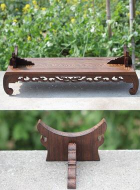 如意摆件支架 书画卷轴实木底座 横财象牙支撑架 圆柱鸡翅木托架
