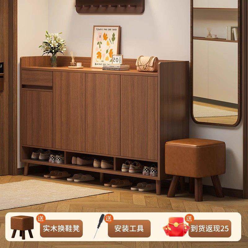 入户实木鞋柜家用门口室内新中式玄关柜一体储物柜靠墙收纳鞋架子,住宅家具,鞋柜,淘宝优惠券,粉丝福利购,淘宝优惠卷