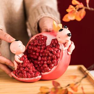 创意石榴中式福娃多子多福吉祥装饰卧室玄关摆件送新婚人结婚礼品