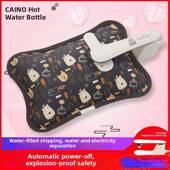 安全 防爆 热水袋 康诺电热水袋 满水 可充电 装 正品 暖宫