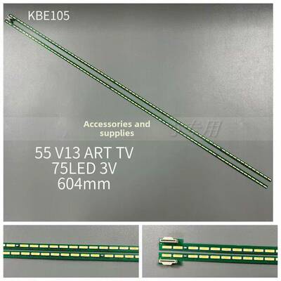 1对*55 v13 55LA6800-CA 55GA7800-C灯条6922L-0069A 6916L1210B