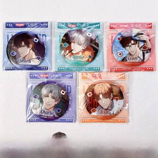 爱光与夜泡泡集市联合酒吧徽章激光票务周边肖一路陈