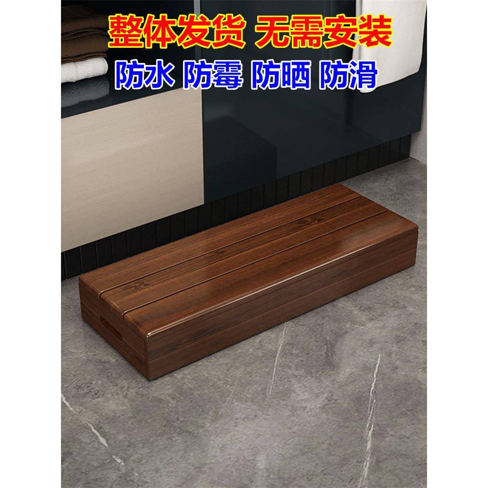 实木脚踏凳防滑踏板踏步台阶垫高沙发凳/脚踏