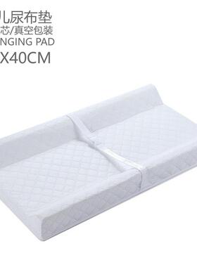 新生儿换尿布台垫U型尿布垫配安全带真空包装0-1岁适用80X40CM