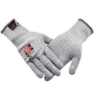 赛立特ST57100工业5级防割手套防划伤耐磨机加工装配冲压薄款透气