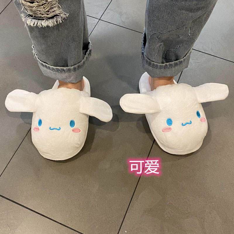 会动耳朵的拖鞋创意二次元可爱兔子室内拖鞋翘耳朵的拖鞋女居家鞋