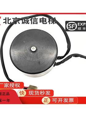 通力门机变压器ND504 RSV-0240-000856/606055G01RSV002146原装秒