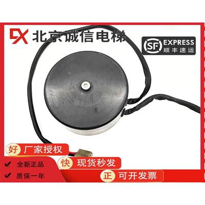 通力门机变压器ND504 RSV-0240-000856/606055G01RSV002146原装秒