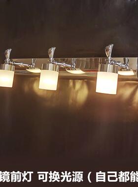 led镜前灯卫生间浴室防水镜子补光灯免打孔洗手间可换光源G4插泡