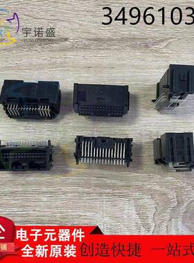 MOLEX 进口连接器 349610386 34961-0386 2.0mm间距 38P 针座现货