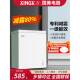 明星冰箱100 迷你冰箱 200L减霜小冰箱冰箱铜管家用两用卧式