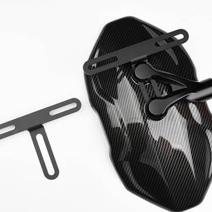 车牌支架适用小牛UQI+U2九号机械师MAX/C90/F90挡泥板后盾车牌架