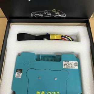 南京远驱控制器72240/260/360/450/530/680小牛九号直上全新正品