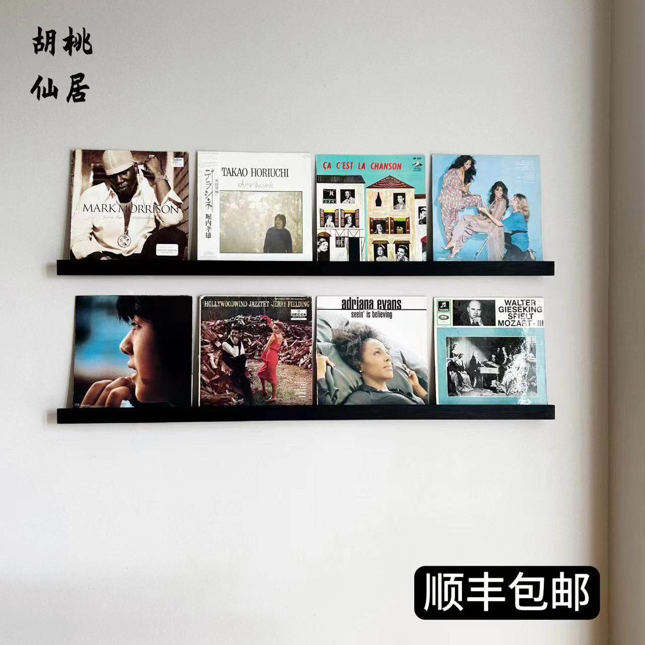 实木黑胶唱片架上墙唱片收纳cd收纳黑胶唱片展示架黑色黑胶收纳层图片