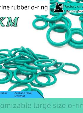 氟橡胶O型密封圈线径6*外径325/330/335/340/345/350/355/360/365