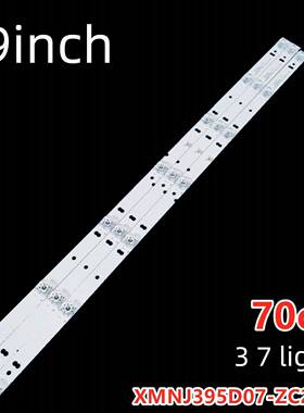 适用于熊猫LE39P02 39D6S 39F6S 39F6A 39D7S灯条XMNJ395D07