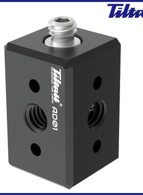 铝合金三脚架螺孔转换座螺丝转换接头多孔1/4螺孔阿莱定位孔AD01