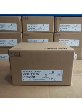 MSD021A1XX17 伺服驱动器 现货供应 质保1年