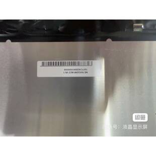 笔记本屏适用NE160QDM-NZ2 NZ3 NZ5 NZA 液晶屏500亮度100色域。