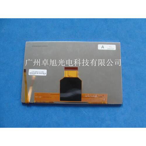 LMS700KF23-005显示模组 电子元器件市场专用LCD液晶萤幕零件