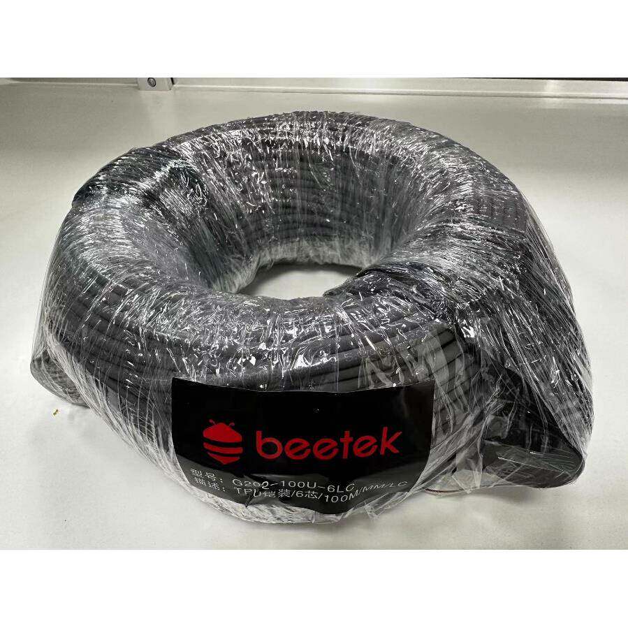 小蜜蜂BEETEK铠装光纤线4芯6芯50米100米150米200米300米单模多模