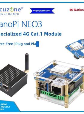 NanoPi NEO3专用4G Cat.1 +USB扩展板 免驱免拨号 即插即用RK3328