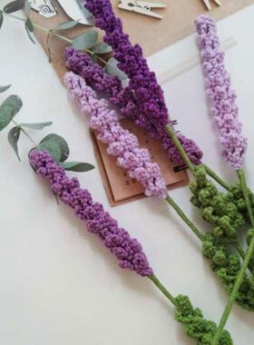 毛线编织花束薰衣草成品纯手工制作仿真花毛线花室内摆放创意礼品