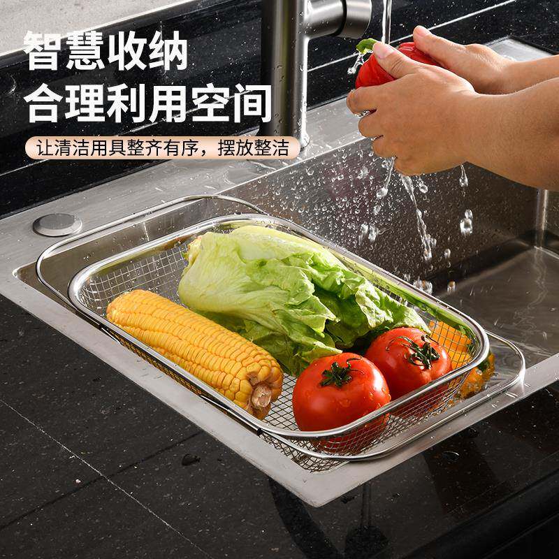 厨房水槽沥水篮不锈钢洗菜碗盆置物架餐具漏水滤网干湿分离可伸缩