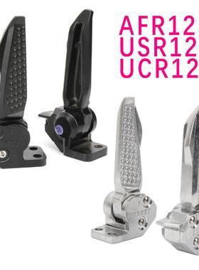 滑板车机车豪I爵AFR125 USR125 UCR125萌哥搁脚踏脚蹬支架搁脚