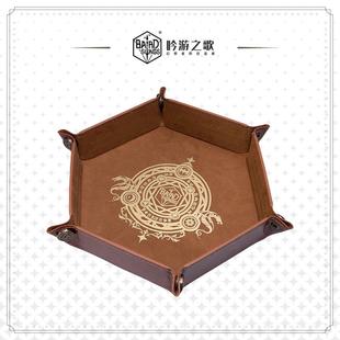 吟游之歌皮革折叠骰盘收纳跑团工具便携COC DND美式桌游骰塔骰子