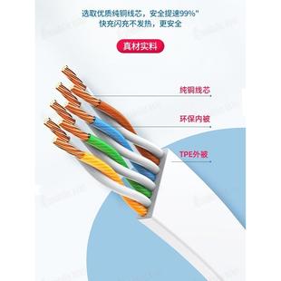 原装正品360儿童电话手表磁吸充电线智能吸附快速充电9X/10X/P1 2