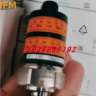 易福门IFM PK7520 PK7521 PK7522 PK7523压力传感器原装正品