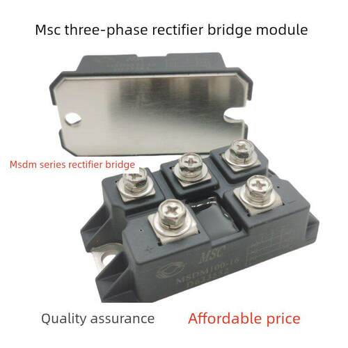 Msdm75-18 Msdm50-12新的Msc三相整流桥模块Msd52-16