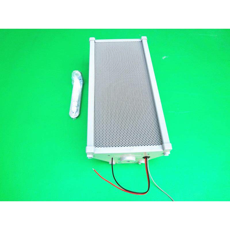 有源音柱12V20-40W防水监控广播喇叭外接音箱扩音器摄像头扬声器