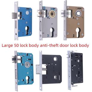 家用换锁锁体锁芯配件各种尺寸大小50锁体室内门入户门碧桂园锁体