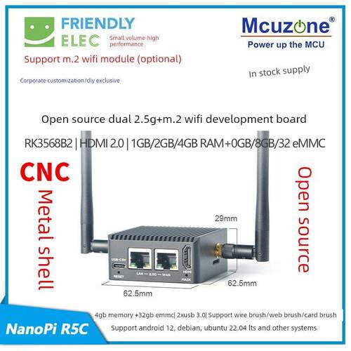 NanoPi R5C双2.5G+M.2 WiFi迷你开发板,全金属外壳,RK3568开发板