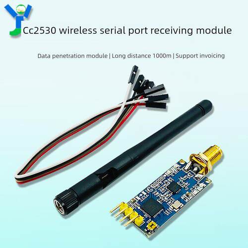 2.4G zigbee CC2530无线串口接收模块 数据透传模块 远距离1000米