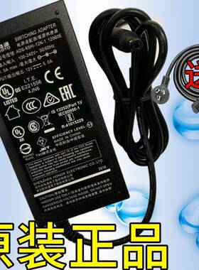 欧陆通12V5A电源配接器ADS-65HI-12N-1 12060E液晶显示器监控电源
