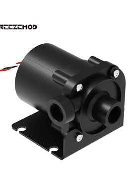 FREEZEMOD电脑水冷无刷直流水泵PU-SC600陶瓷轴芯左右出水12V-24V